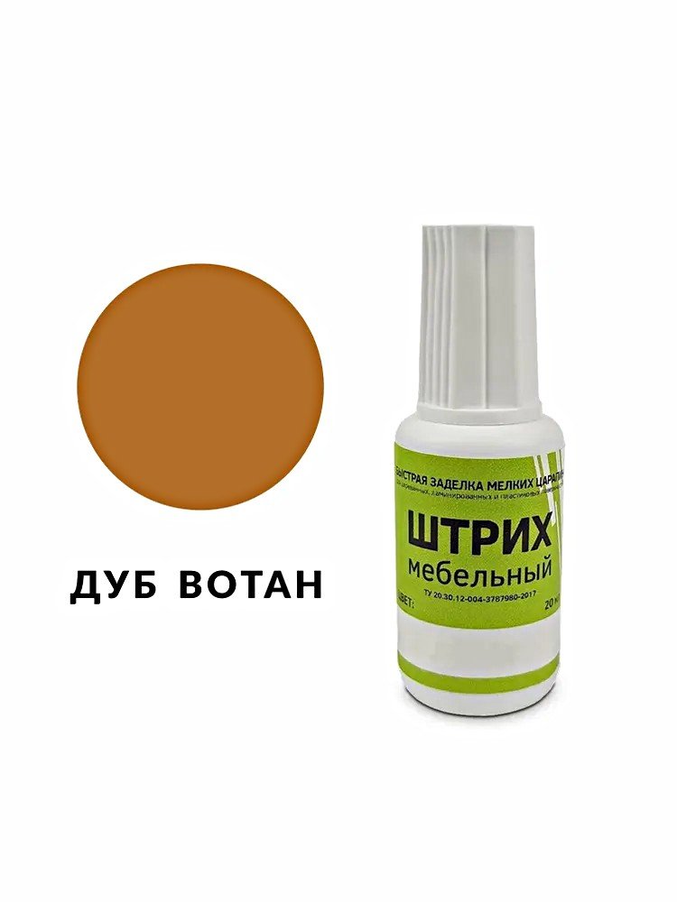 Мебельный штрих Resmat цвет дуб вотан, блистер арт. 2196