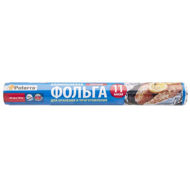 Пищевая фольга PATERRA ПРОЧНАЯ, 29 см, 10 м, рулон в пленке 209-010