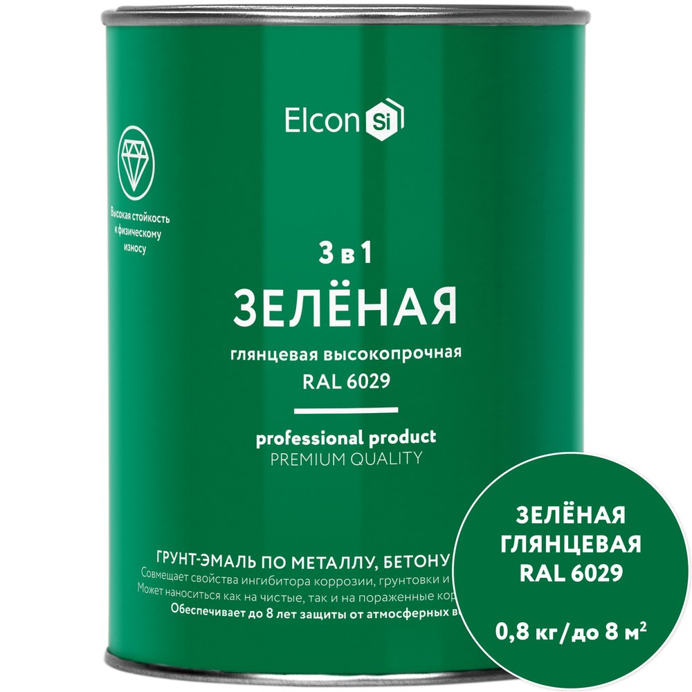 Грунт-эмаль Elcon 3в1 зеленый RAL 6029, глянцевая, 0,8 кг 00-00750064