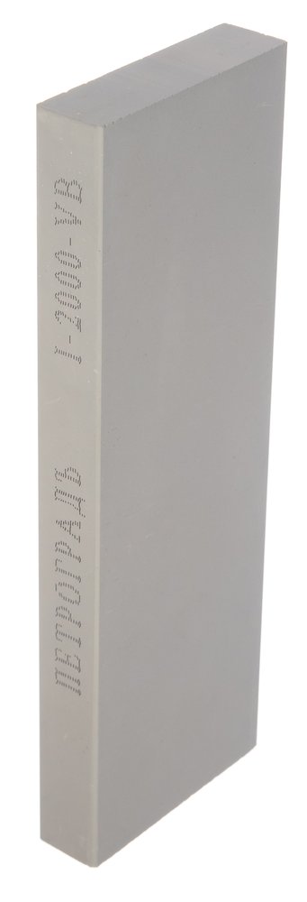 Брусок заточной абразивный (200х70х20 мм, 2000 грит) Петроградъ М00015071