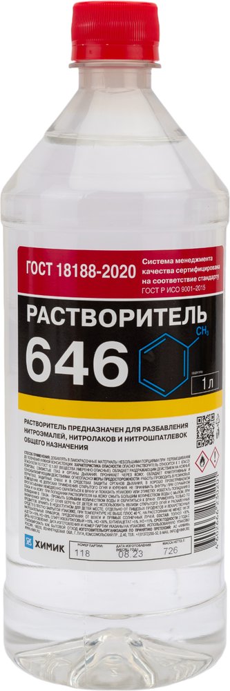 Растворитель ХИМИК 646 1 л 66230201