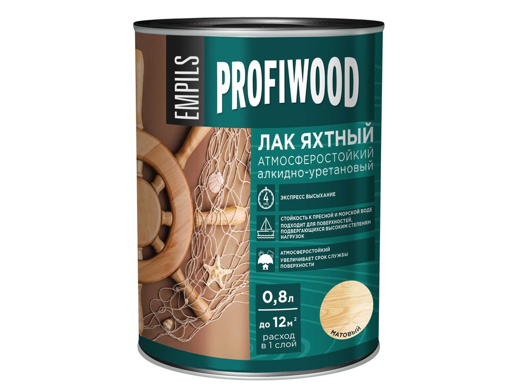 Алкидно-уретановый яхтный лак PROFIWOOD (атмосферостойкий, матовый, 0.8 л, 0.7 кг) 63496