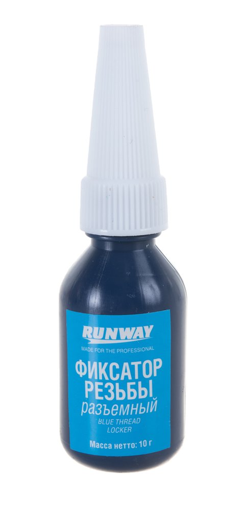 Фиксатор резьбовых соединений RUNWAY съемный синий RW8509