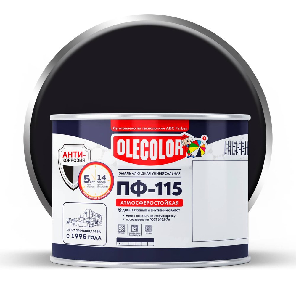 Эмаль OLECOLOR ПФ-115 черный матовый, 2.7 кг 4300007299