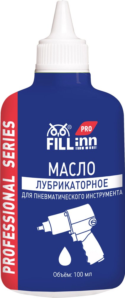 Масло лубрикаторное для пневматического инструмента FLP313 100 мл FILL INN 071313