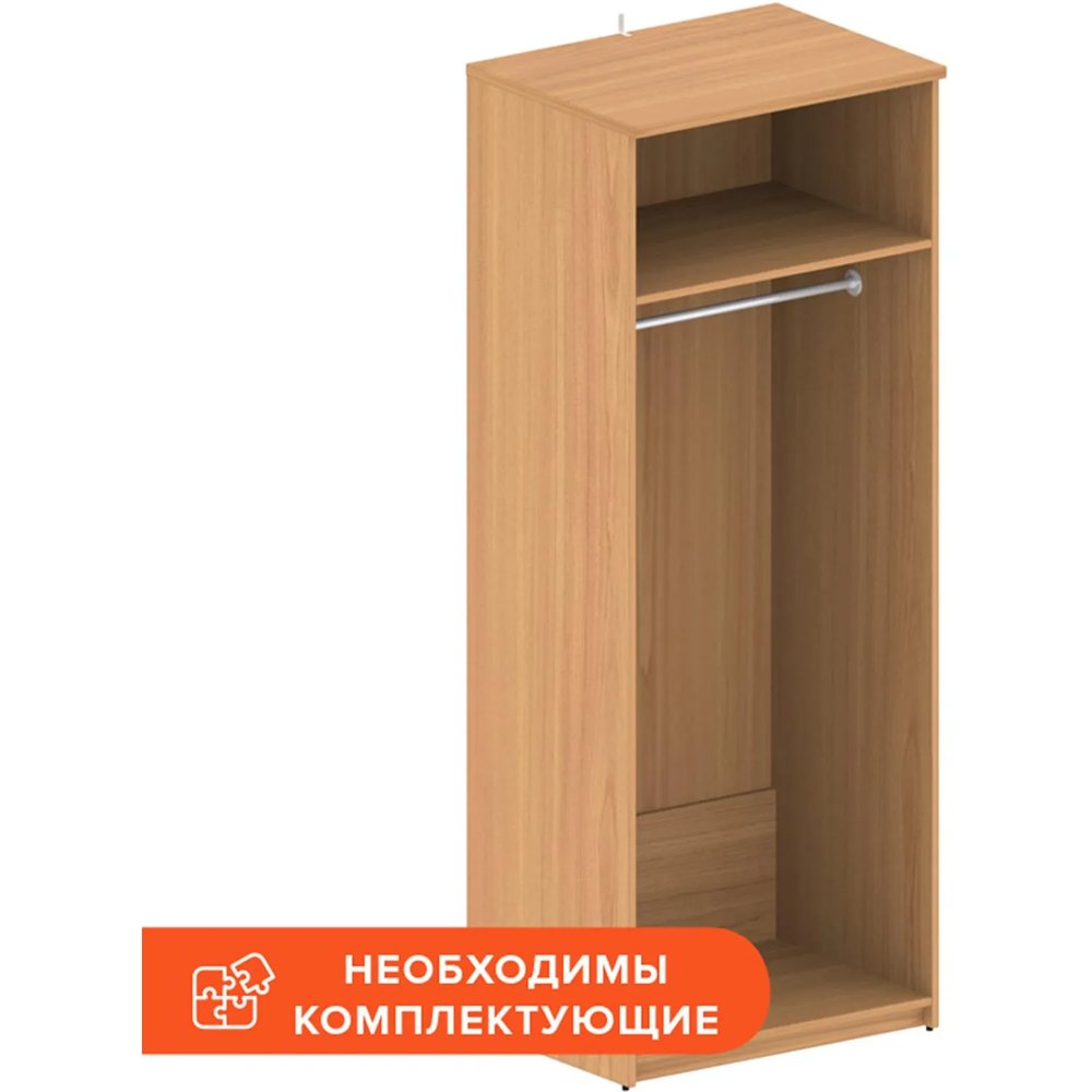 Корпус гардероба Easy One каркас 908843 груша ароза Г580 839869
