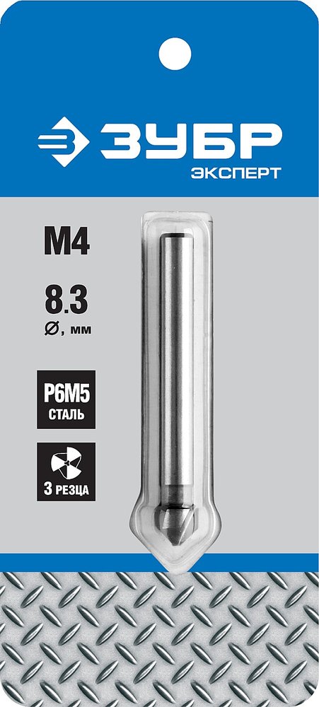 Конусный зенкер для раззенковки ЗУБР 8.3x50 мм, М4 29730-4
