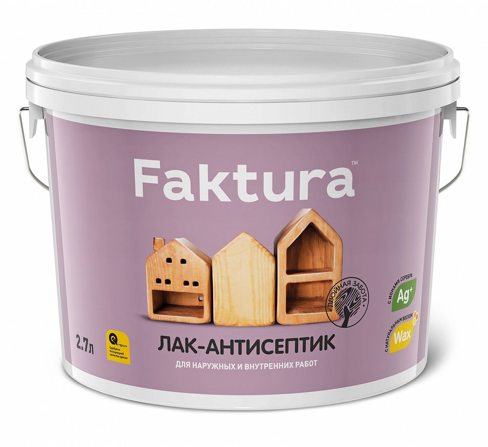 Водорастворимый лак-антисептик FAKTURA бесцветный 2,7л О02506