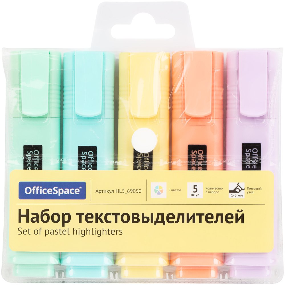 Набор текстовыделителей OfficeSpace 5цв., пастельные цвета, 1-5мм, европодвес HL5_69050