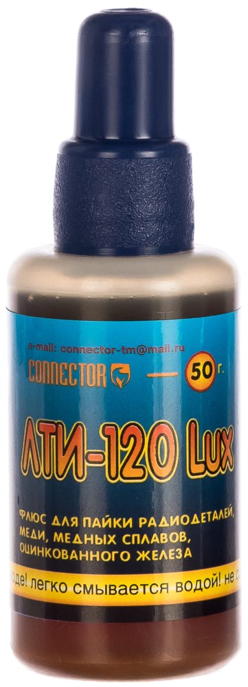 Флюс ЛТИ-120 Lux 50 мл Connector LTI-120LUX-50