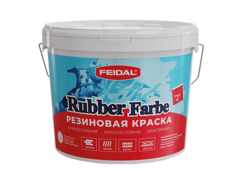 Резиновая краска Feidal Rubber Farbe, цвет белый 202081