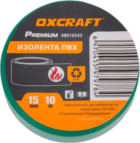 Изолента ПВХ OXCRAFT 15ммх10м зеленая 48016543