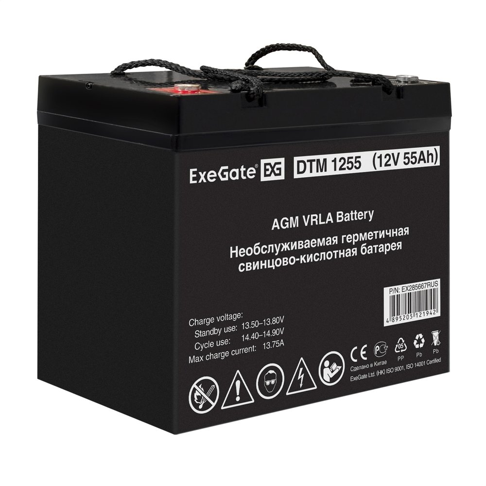 Аккумуляторная батарея DTM 1255 12V, 55Ah, под болт М6 ExeGate 285667