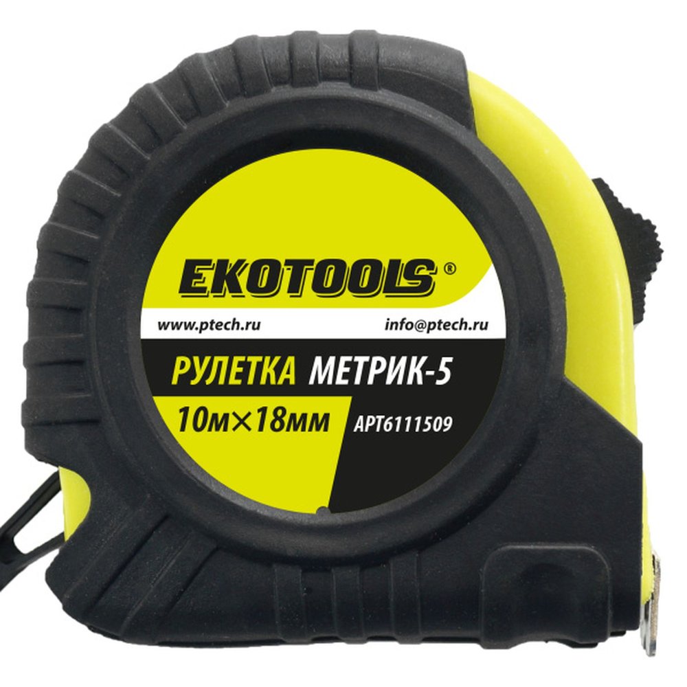Рулетка EKOTOOLS Метрик-5 10 м, 18 мм, обрезиненный корпус 6111509