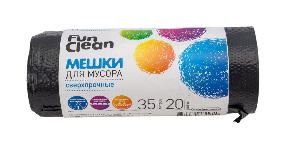 Мешки для мусора “Сверхпрочные” 35 л, 20 шт, черные, ролик Fun Clean 14761