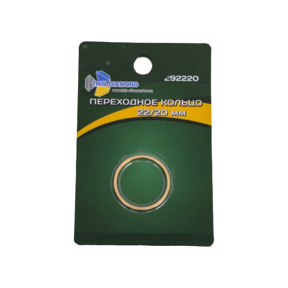 Кольцо переходное с 22.23 мм на 20 мм, TRIO-DIAMOND 292220