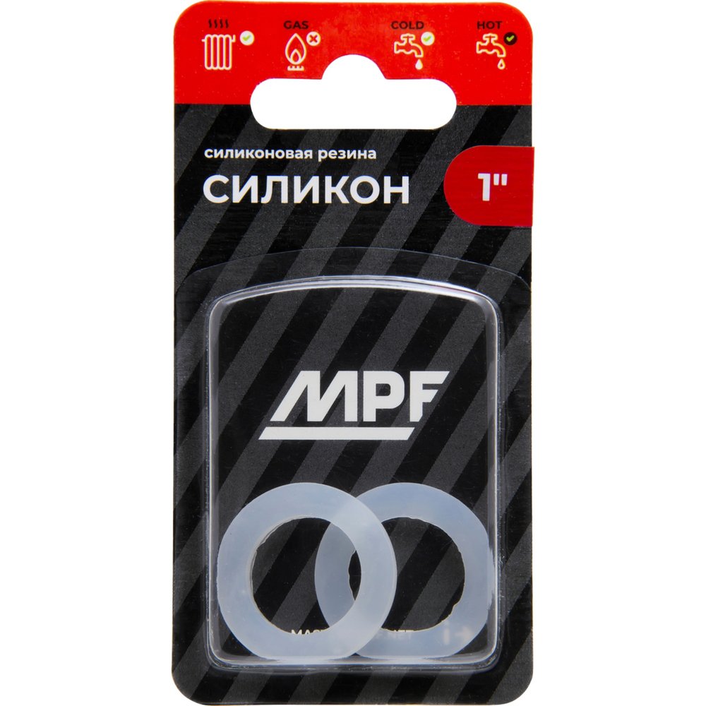 Прокладка силиконовая MPF 1' пищевая 2 шт. ИС.131196