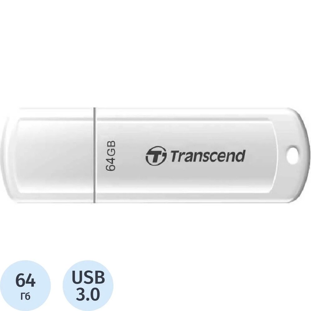 Флеш-память Transcend JetFlash 730, 64Gb, USB 3.1 G1, бел, (TS64GJF730)