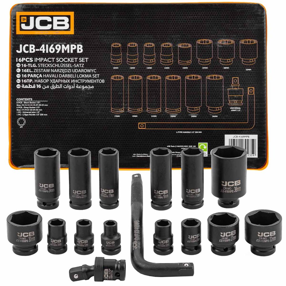 Набор ударных головок JCB 1/2' (6гр.) 16 предметов JCB-4169MPB(59170)