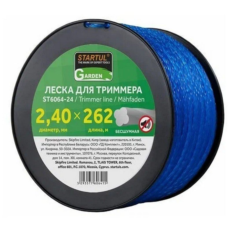 Леска для триммера Garden 2.4 мм, 262 м, сечение 4-лепестковая бесшумная STARTUL ST6064-24