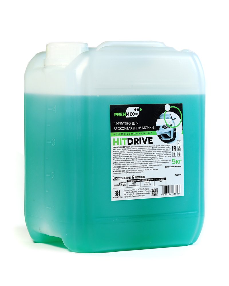 Средство для бесконтактной мойки HITDRIVE 5 кг PREMMIXPRO 4603784315214