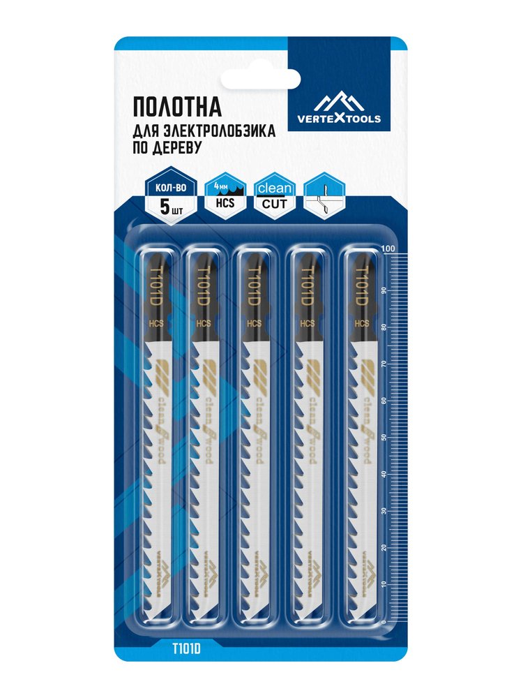 Полотно для электролобзика vertextools T101D
