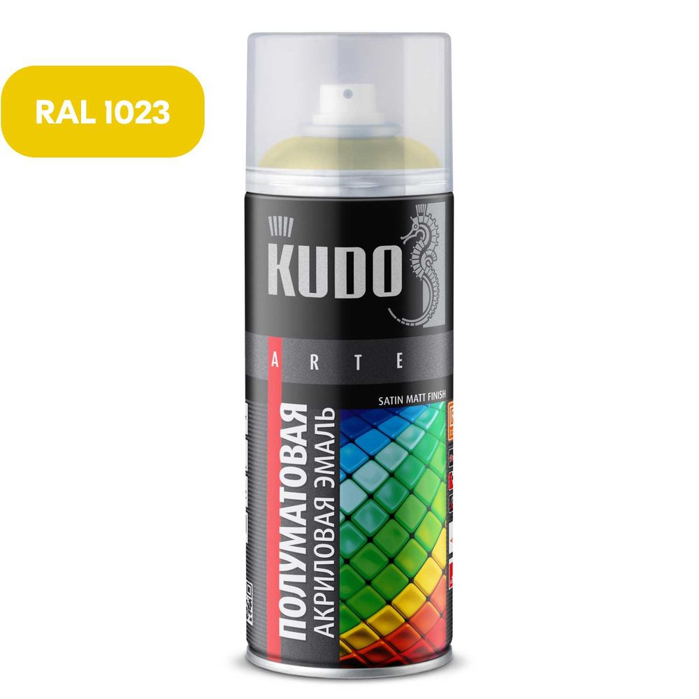 Эмаль универсальная акриловая KUDO satin RAL 1023 ярко-жёлтая KU-0A1023