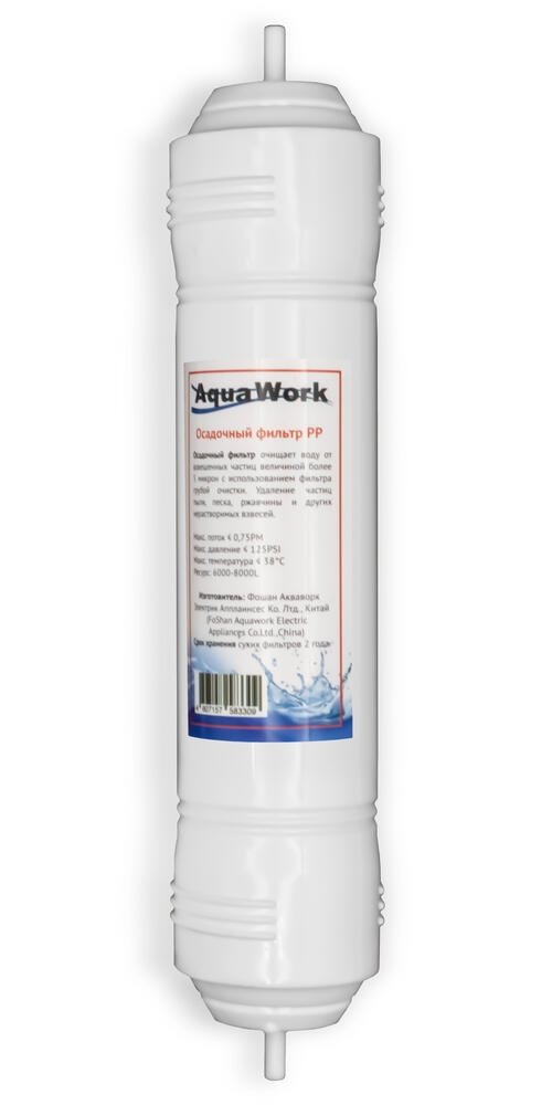 Седиментный фильтр для пурифайера Aqua Work фильтр PP 24713