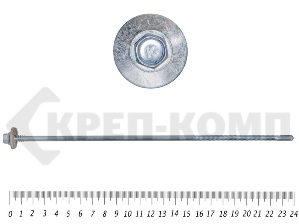 Саморез для сендвич-панелей КРЕП-КОМП 6,3/5,5x240, 50 шт. сспк240мф