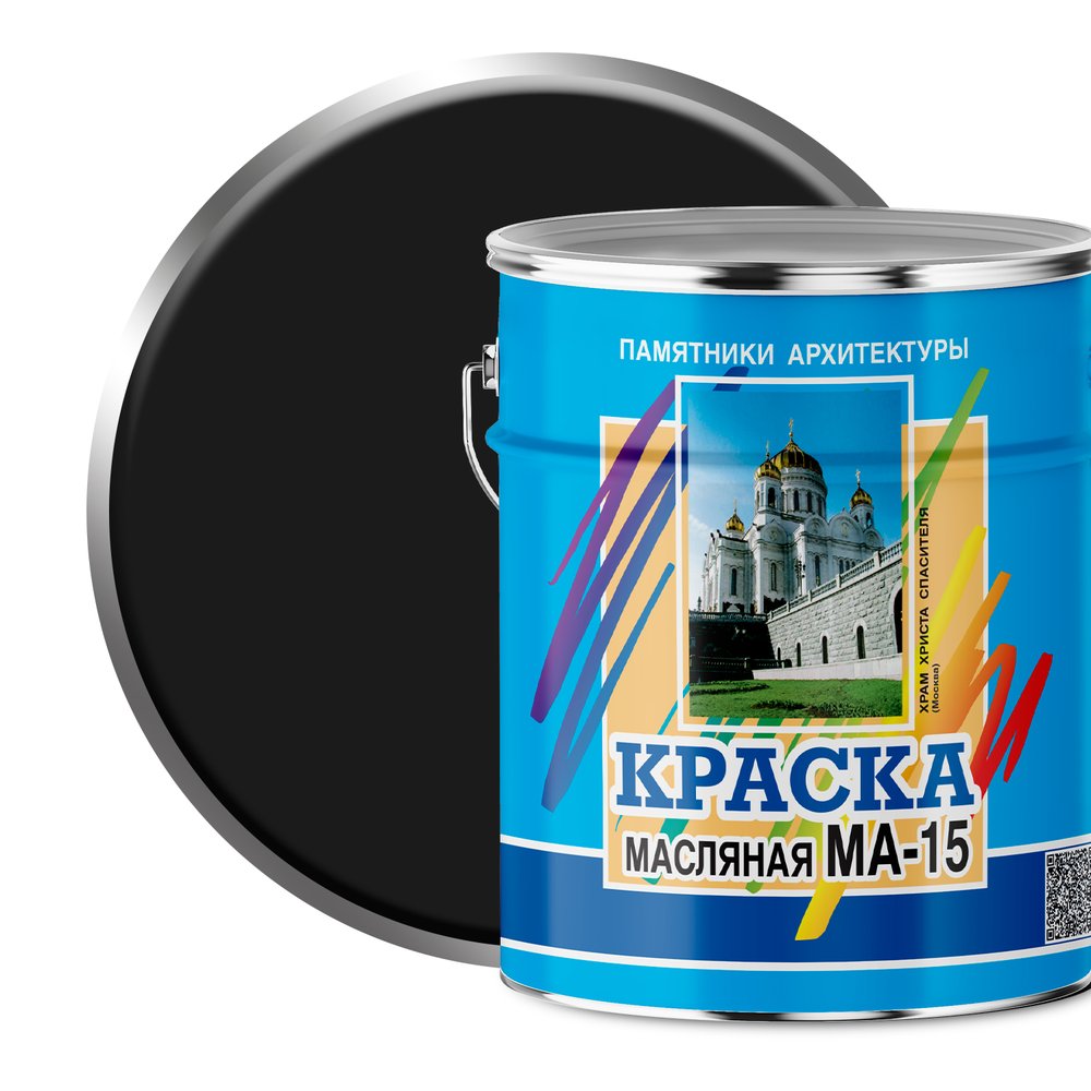 Масляная краска ABC FARBEN МА-15 (черный, 6 кг) 4300002471