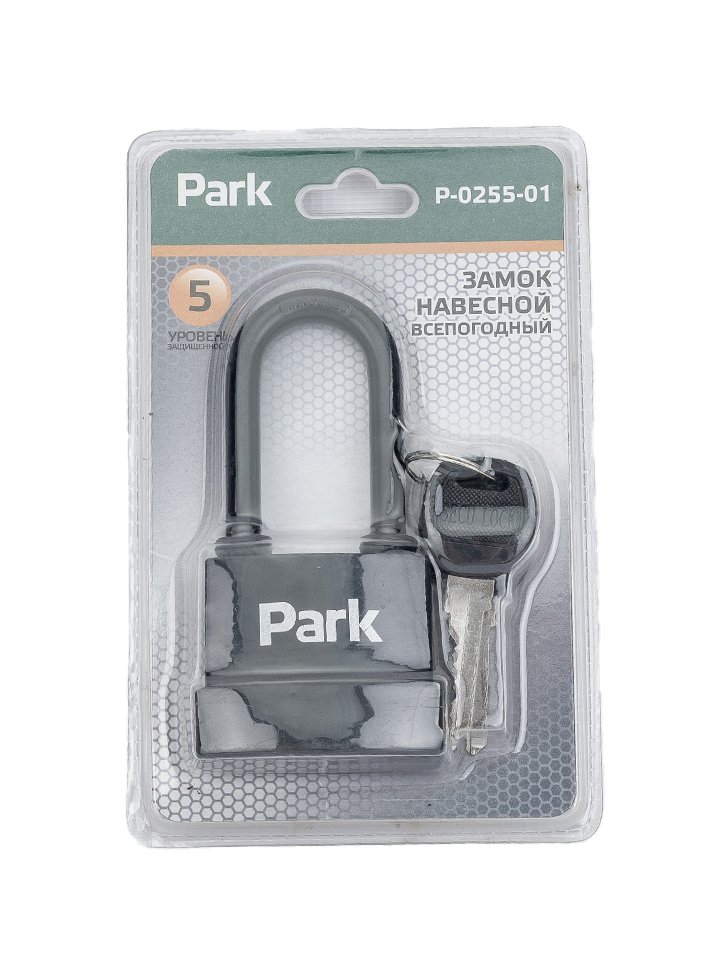 Навесной всепогодный замок Park P-0255-01 288116