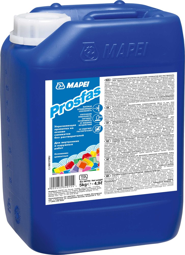 Укрепляющая пропитка MAPEI PROSFAS 5 кг 109105