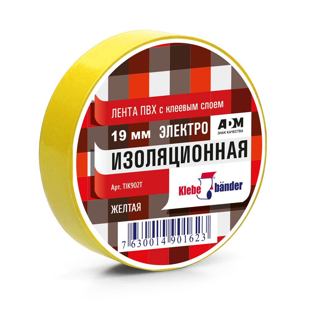 Изолента Klebebander ПВХ, 19 мм х 20 м, 130 мкм, 4 Кв, желтая, Klebebänder 122307
