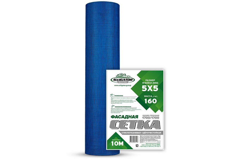 Стеклотканевая сетка GAVIAL фасадная 160гр 10м 750