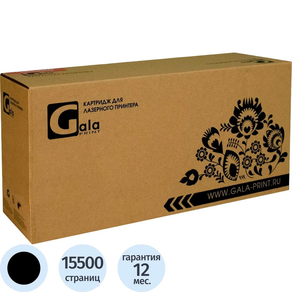 Тонер-картридж GalaPrint TK-3410 чер. для Kyocera PA5000x