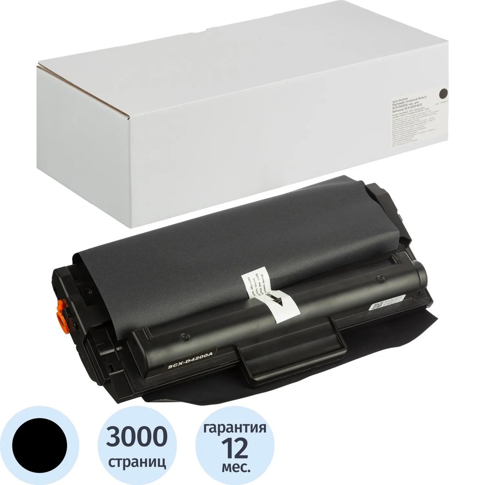 Картридж лазерный Retech SCX-D4200A чер. для Samsung SCX-4200/4220