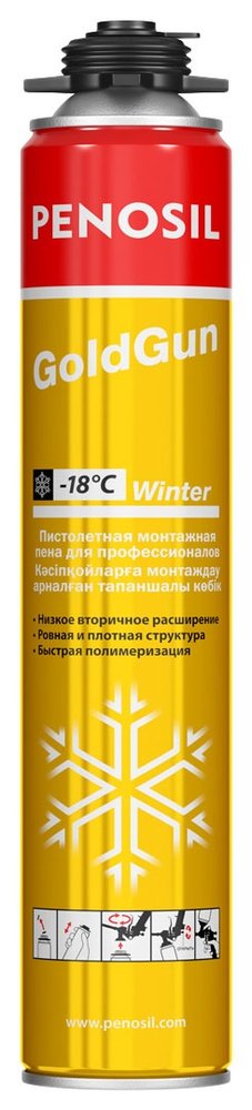 Монтажная профессиональная пена Penosil зимняя GoldGun winter, 750 мл A1252Z