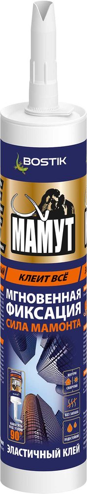 Гибридный монтажный клей Bostik MAMUT GLUE 432 г белый 638300