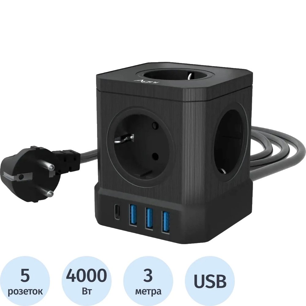 Сетевой фильтр AGNI  5р/3м,3USB 1TYPE-C,черный(TP-VE4U5E-C-3m-black)