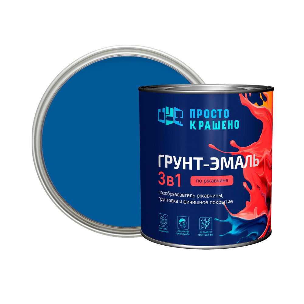 Грунт-эмаль Простокрашено! по ржавчине 3 в 1, синяя, 2.7 кг 69708
