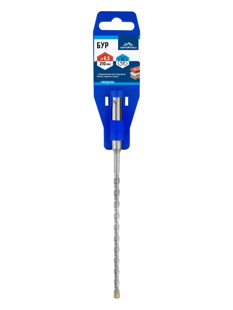 Бур SDS-plus (6,5х210 мм) Vertextools 999-065-210