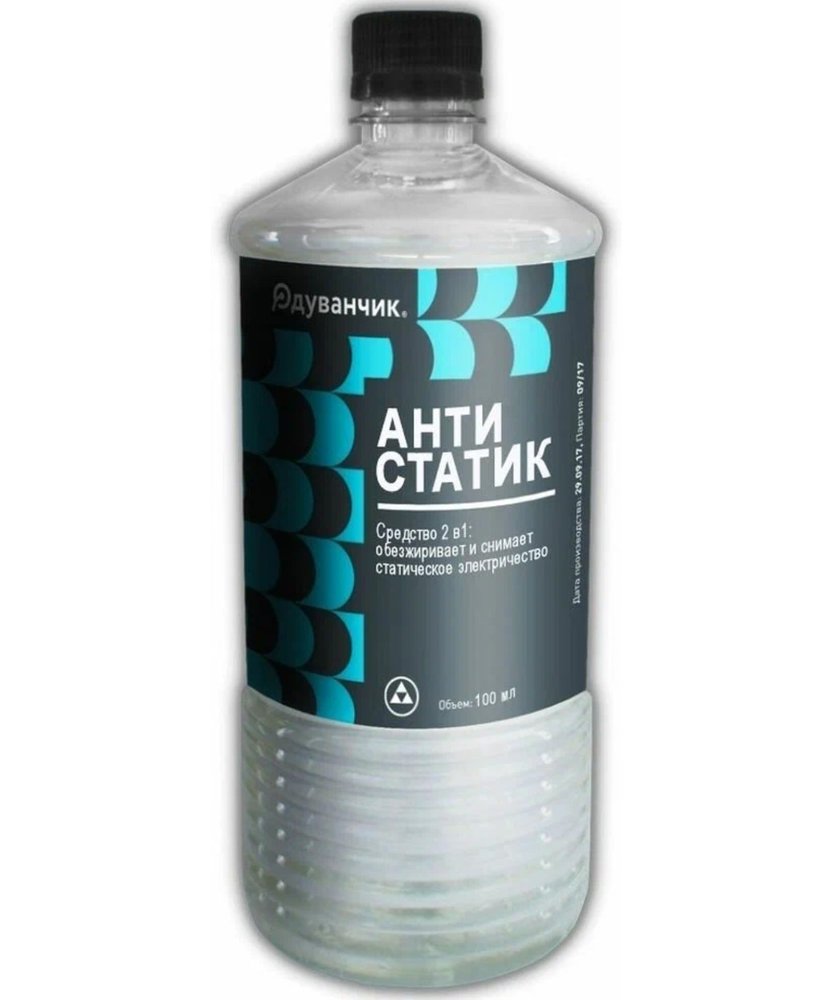 Антистатик Одуванчик 100 мл 4627148920913