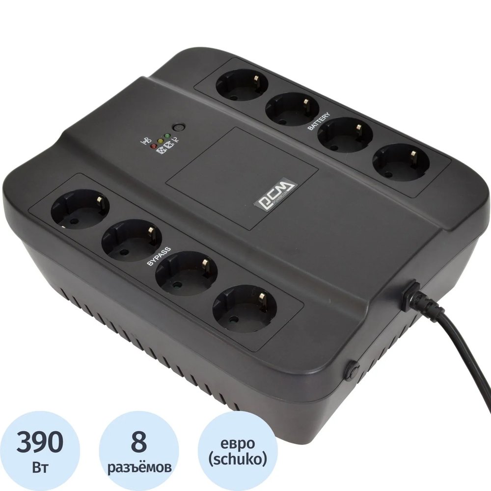 ИБП Powerсom (SPD-650N) Back-UPS SPIDER 650VA/390W