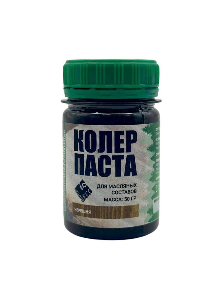 Колер-паста ARMOUR РМ 'Черешня' 50 гр 4673729660143