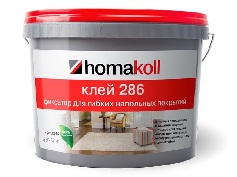 Клей-фиксатор для гибких напольных покрытий Homakoll 286 10кг водно-дисперсионный 286-10-19