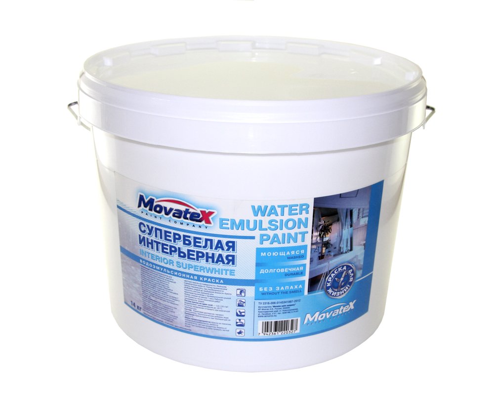 Водоэмульсионная интерьерная краска Movatex супербелая, моющаяся, 14 кг Т02330