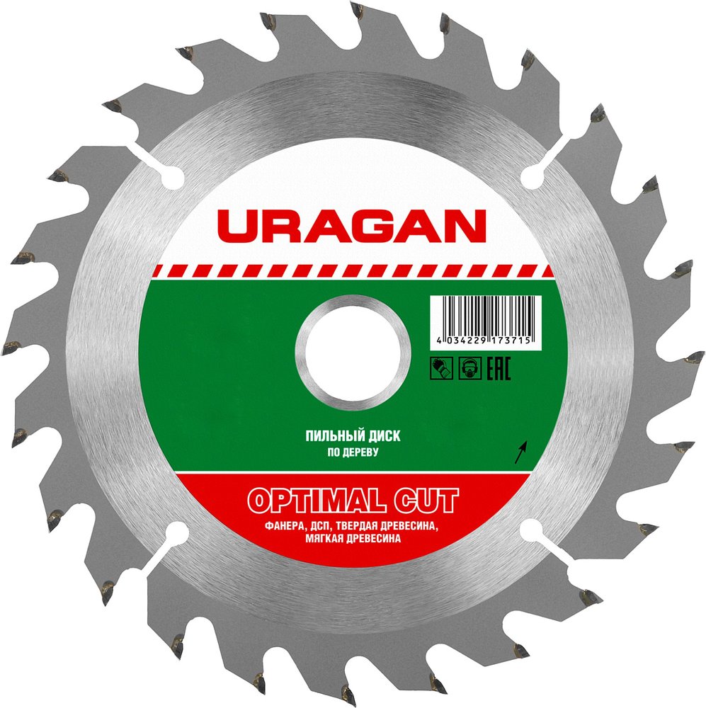 Диск пильный по дереву Optima (160х20/16 мм, 24Т) Uragan 36801-160-20-24_z01