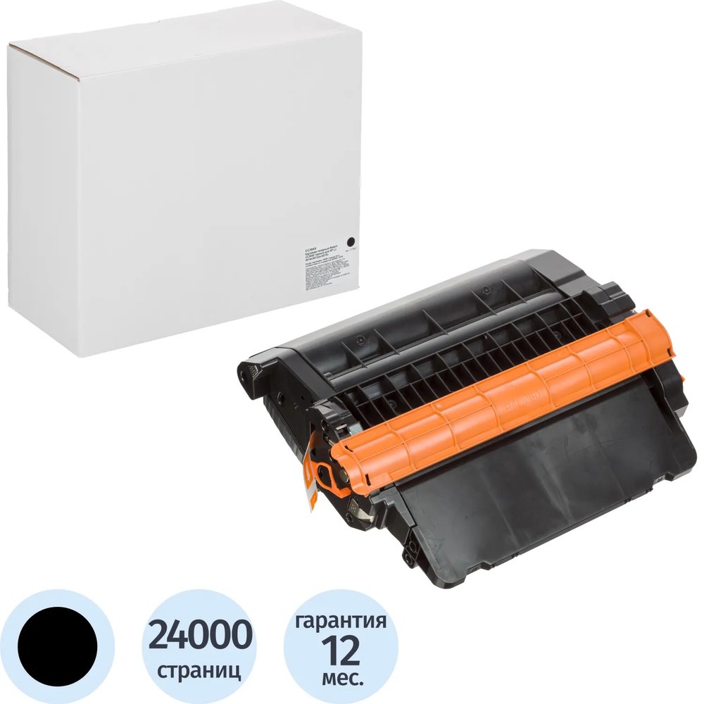 Картридж лазерный Retech CC364X чер. для HP LJ 4014n/4015dn/4515n