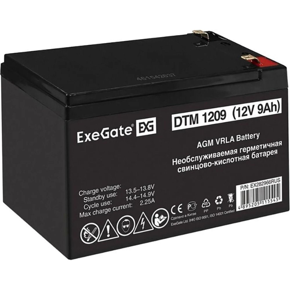 Батарея для ИБП ExeGate DTM 1209 (12V 9Ah, клеммы F2)(EX282966RUS)