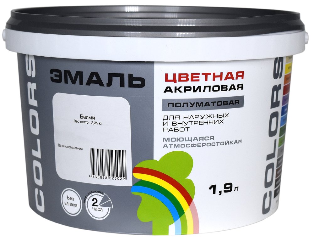Универсальная цветная эмаль Радуга Colors ВД-АК 220 белый, 1,9 л 4630058025029 4607017515327